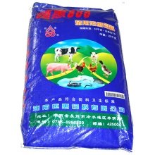 自動計(jì)量包裝機(jī)包裝效果