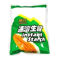 粉劑自動包裝機(jī)包裝效果