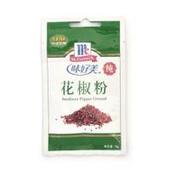 全自動粉劑包裝機(jī)效果圖